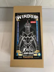KAIJU REMIX SERIES KRS×TAKEYA WINDOM ウインダム 「ウルトラセブン