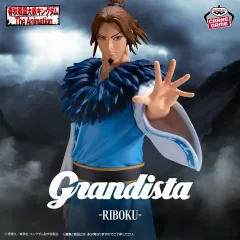 キングダム 李牧 Grandista フィギュア BANPRESTO 新品未開封