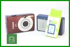 2026年最新】Canon IXY 20isの人気アイテム - メルカリ