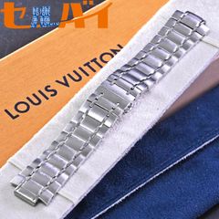 現行 ルイヴィトン ステンレスベルト タンブール用 メタルブレスレット