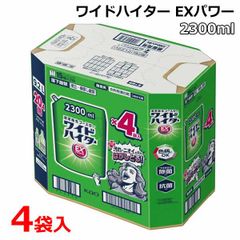 DEWALT 40cm 工場扇 DXF004008 扇風機 送風機 換気 サーキュレーター