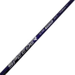 【中古】 コブラスリーブ付き(DARKSPEED系) フジクラフェアウェイウッド用 シャフト SPEEDER NX VIOLET 50 (フレックスS)Bランク ゴルフクラブ