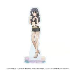 2026年最新】Fate/kaleid liner プリズマ☆イリヤ Licht 名前の無い