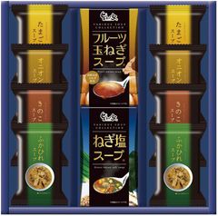 スープバラエティ	ST-COA	フリーズドライ（たまごスープ、オニオンスープ、きのこスープ、ふかひれスープ）×各2、旨み家（フルーツ玉ねぎスープ（3食入）、ねぎ塩スープ（3食入））×各1