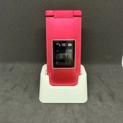 docomo DIGNO ケータイ KY-42C レッド & 専用卓上ホルダ - メルカリ