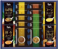 スープバラエティ	ST-EOA フリーズドライ（たまごスープ、きのこスープ×各2、オニオンスープ、ふかひれスープ×各3）、旨み家（坦々スープ（3食入）、ねぎ塩スープ（3食入）、フルーツ玉ねぎスープ（3食入）、コーンスープ（3食入））×各1