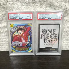 PSA10・連番】プレミアムカードコレクション ワンピースデイ'24 - メルカリ