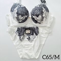 10403WH C65/M 上下セット ホワイト sanei 【匿名配送・送料込み・タグ付新品未使用】