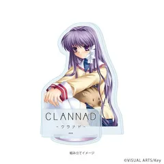 CLANNAD 藤林杏 アクリルスタンド 予約/Pre-Order】CLANNAD 02/藤林杏(公式イラスト) アクリルスタンド