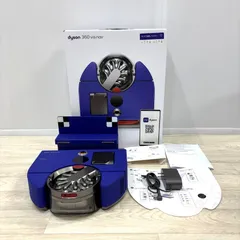 【動作確認済み】Dyson 360 Vis Nav RB03BN ダイソン ロボット掃除機