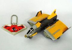 ウルトラマンガイア ポピニカ シグアドベンチャー スペシャル