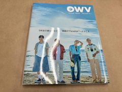 OWV写真集 Visual Book｢Paradise｣    ムック