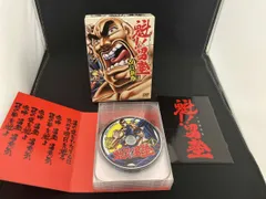 DVD 魁!!男塾 TVアニメシリｰズDVD-BOX