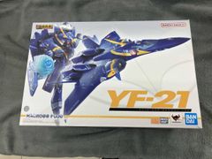 ボークス ウルトラQ マンモスフラワー 完成品 ガレージキット ボークス ウルトラQ マンモスフラワー 完成品 ガレージキット - メルカリ