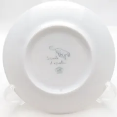 未使用 HERMES エルメス 赤道直下のスケッチ 小皿 パンプレート 14cm