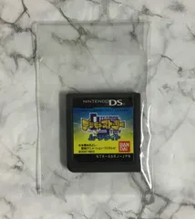 【DS】デジモンストーリー　ムーンライト