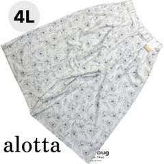 新品タグ付き　ALOTTA　アロッタ　フラワープリントワイドパンツ　ウエストゴム　ホワイト　白　4L　大きいサイズレディース