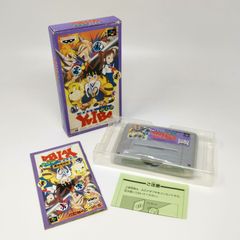 剣勇伝説 YAIBA ヤイバ スーパーファミコン スーファミ カセット ソフト 動作未確認 管理番号KKVJIMKO63