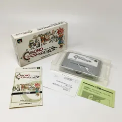 CHRONO TRIGGER クロノ・トリガー スーパーファミコン スーファミ カセット ソフト 動作未確認 管理番号KKVJIMKO68