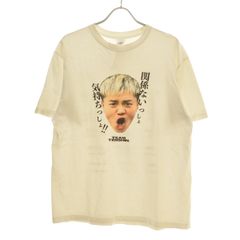 那須川天心 関係ないっしょ気持ちっしょ展 かんきも展 Tシャツ - メルカリ