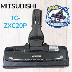 i+ 東芝 TOSHIBA VC-J2000Z 掃除機 クリーナー キャニスタ - メルカリ