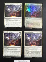 m16595 foil  nonfoil EN (027)《陽光による石化/Stone by Sunlight》[HOB] 白U
