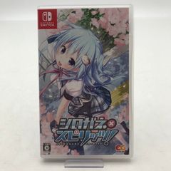 Nintendo Switch シロガネ×スピリッツ!通常版 - メルカリ
