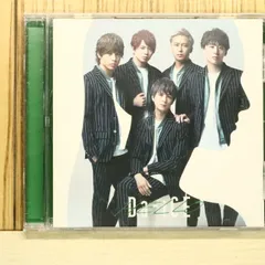 国内盤CD★ダイス/Da-iCE■ HELLO 【UMCK5586/4988031120774】R55814
