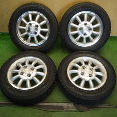 ワタナベ 13インチ 5J PCD100 4本タイヤセット - メルカリ