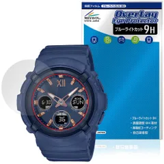CASIO BABY-G BGA-2800 シリーズ 保護フィルム OverLay Eye Protector 9H for カシオ ベビーG 風防保護 9H 高硬度 ブルーライトカット