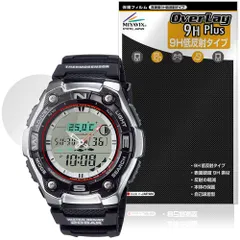 CASIO Collection SPORTS AQW-101 シリーズ 保護フィルム OverLay 9H Plus for カシオ 腕時計 9H 高硬度 アンチグレア 反射防止