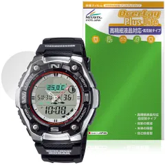 CASIO Collection SPORTS AQW-101 シリーズ 保護フィルム OverLay Plus Lite for カシオ 腕時計 高精細液晶対応 アンチグレア 反射防止