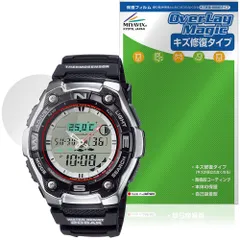 CASIO Collection SPORTS AQW-101 シリーズ 保護フィルム OverLay Magic for カシオ 腕時計 風防保護 傷修復 耐指紋 指紋防止