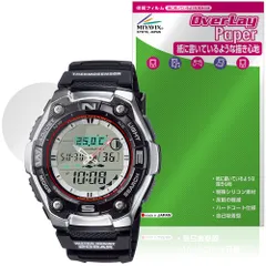 CASIO Collection SPORTS AQW-101 シリーズ 保護フィルム OverLay Paper for カシオ 腕時計 書き味向上 紙のような描き心地