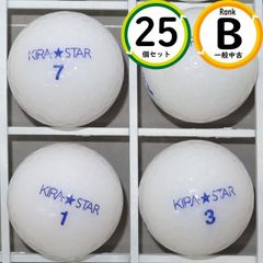 Ladies' Kasco Kirastar Golf Balls, 25 Balls, Grade B, Gentle Feel, Easy to Handle, Lost Balls, Free Shipping, White.