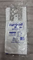店舗・企業様向け 福助工業 スリムイージーバッグ ＳＳ 乳白 1袋 100枚 レジ袋 持ち帰り袋 テイクアウト袋