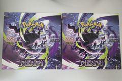 匿名配送☆【シュリンク無し ペリペリ付き】アビスアイ 2BOX - メルカリ
