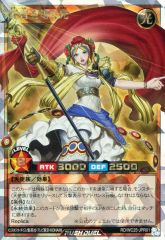 中古】サプライ キャラクタースリーブ クリエイターズコレクション