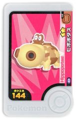 中古】サプライ キャラクタースリーブ クリエイターズコレクション