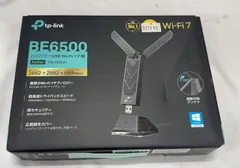 2026年最新】tp-link BE6500の人気アイテム - メルカリ