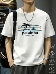 新品 送料無料 pataloha HALE'IWA T シャツ ヤシの木 ビーチ風景イラスト サーフ系 アロハ風 レトロ風 アメカジ グラフィック T シャツ
