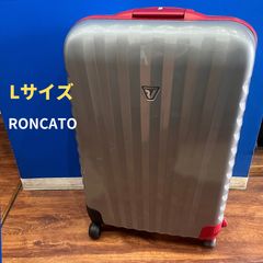 定価46200円！ ロンカート スーツケース 90ℓ RV-18 新品未使用定価