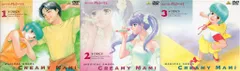 アニメDVD 魔法の天使クリィミーマミ DVD COLLECTION BOX 全3BOX セット