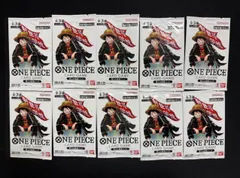 ワンピースカード 最強ジャンプ5月号 応募者全員大サービス 頂上の強者10パック