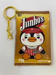 2PMジュノお菓子風キーリング