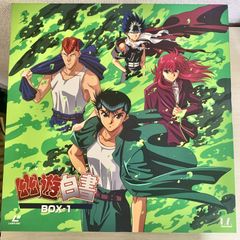 蒼きウル 凍結資料集 (CD-ROM) - メルカリ