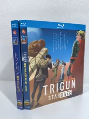 トライガン TRIGUN STAMPEDE STARGAZE Blu-ray セット