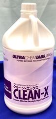 コンプレッサーオイル蛍光剤AEK290 250ml - メルカリ