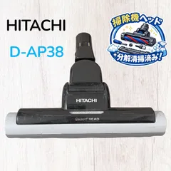 2026年最新】cv-pa30の人気アイテム - メルカリ