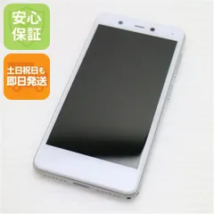 2026年最新】Rakuten miniの人気アイテム - メルカリ